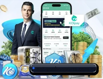 友博体育 APP
